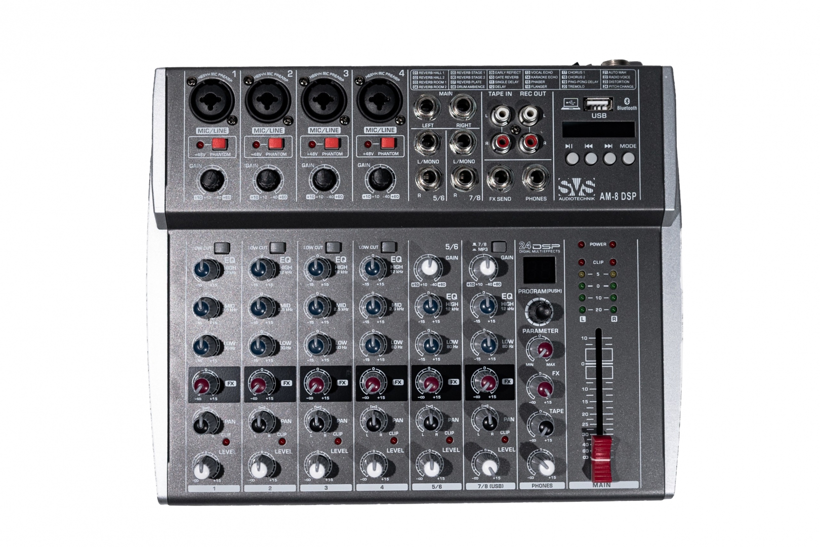 SVS Audiotechnik mixers AM-8 DSP Микшерный пульт аналоговый, 8-канальный в Оренбурге