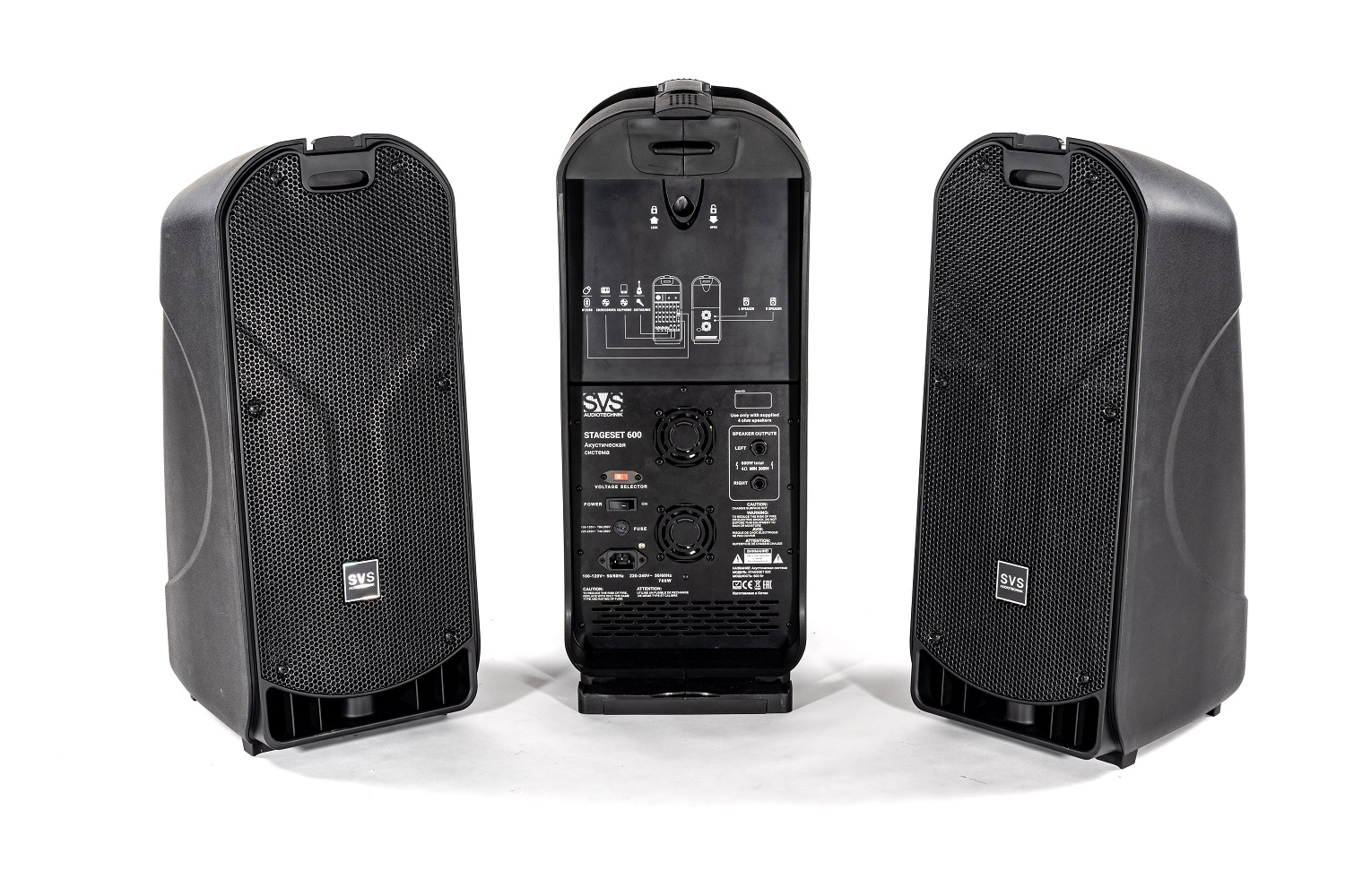 SVS Audiotechnik STAGESET 600 Акустический комплект активный в Оренбурге