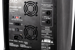 SVS Audiotechnik STAGESET 600 Акустический комплект активный в Оренбурге